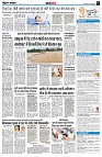 Page8