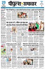 page1