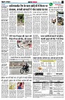 page4