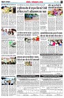 page4