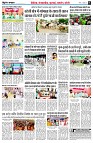page6