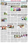 page3