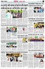 page3