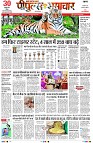 page1