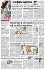 Page2