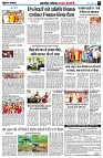 Page5