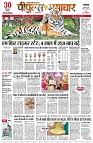 page1