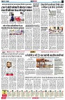 page4