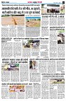 page5