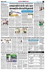 page6