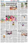 page7
