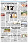 page8