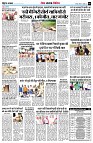 page9