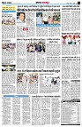 page10