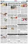 page14