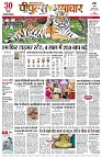 Page1