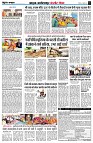Page4