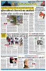 Page9
