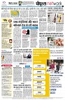Page10