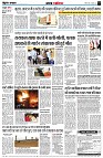 page3