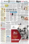 page10