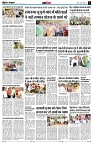 page11