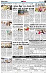 page12