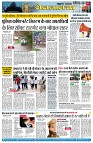 page7