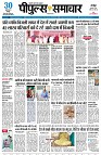 Page1