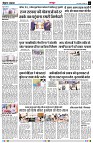 Page3