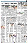 Page5