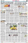 Page6