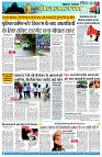 page7