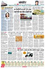 page10