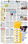 page12