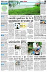 page3