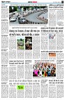 page4