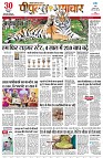 Page1