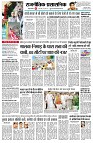 Page2
