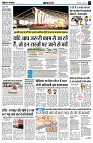 Page3