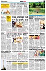 Page7
