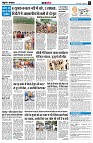 Page8