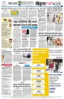 Page12