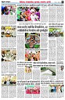page6