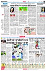 page4