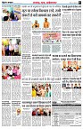page5