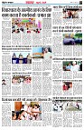 page3