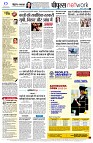 page8