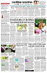 page2