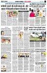 Page3